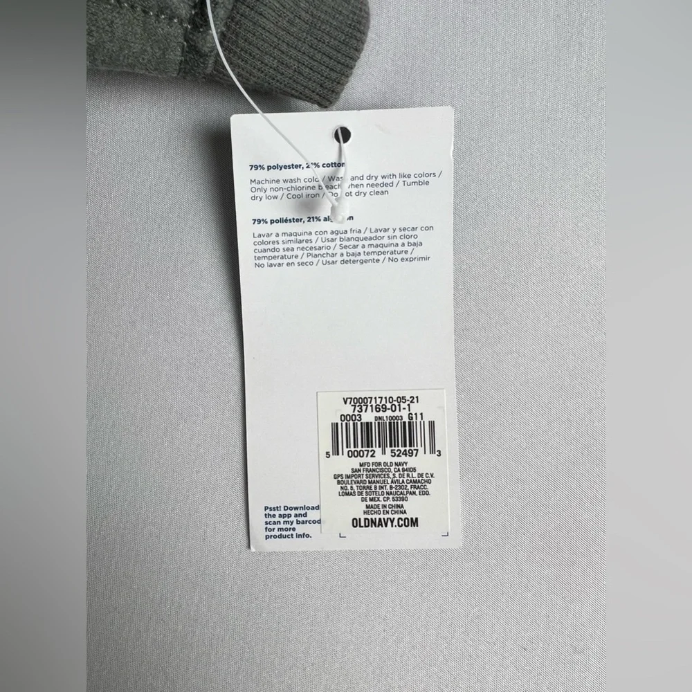 Old Navy Dog Sweatshirt Sweater